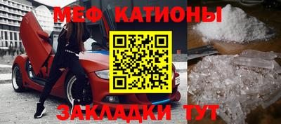 прущие грибы Жуковский