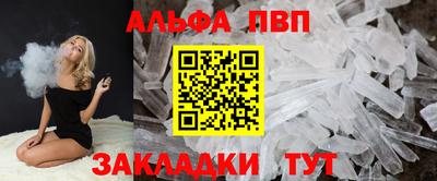 МДПВ Ирбит
