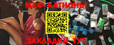 МДПВ Ирбит