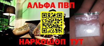 ГАЛЛЮЦИНОГЕННЫЕ ГРИБЫ Заволжье