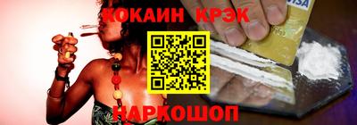 альфа пвп VHQ Ипатово