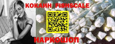 ГАЛЛЮЦИНОГЕННЫЕ ГРИБЫ Заволжье