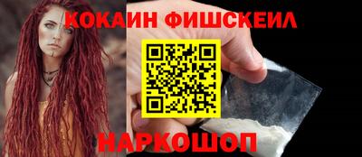 МДПВ Ирбит