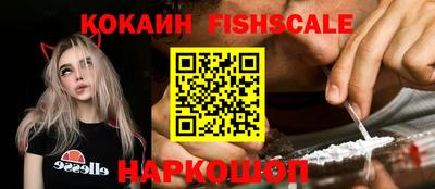 Альфа ПВП Изобильный