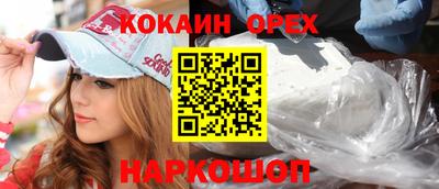 МДПВ Ирбит