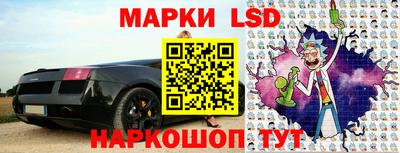 спайс Заводоуковск