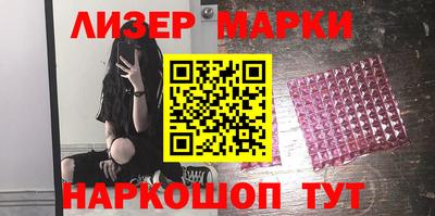 альфа пвп VHQ Ипатово