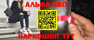 МДПВ Ирбит