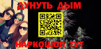 ГАЛЛЮЦИНОГЕННЫЕ ГРИБЫ Заволжье