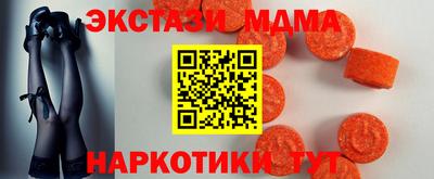 ГАЛЛЮЦИНОГЕННЫЕ ГРИБЫ Заволжье
