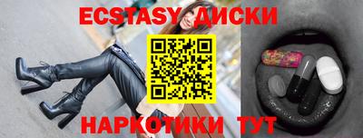 МДПВ Ирбит