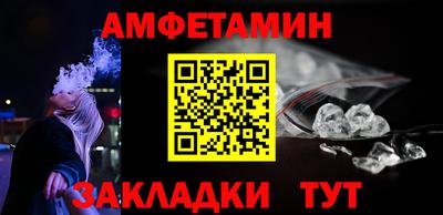 Альфа ПВП Изобильный