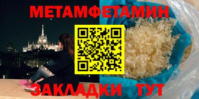 МДПВ Ирбит