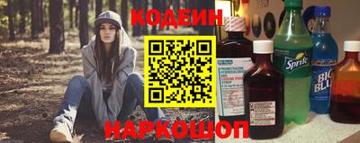 МДПВ Ирбит