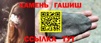 альфа пвп VHQ Ипатово