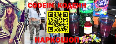 альфа пвп VHQ Ипатово