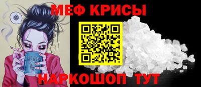 Альфа ПВП Изобильный