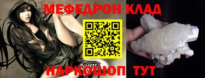 ГАЛЛЮЦИНОГЕННЫЕ ГРИБЫ Заволжье