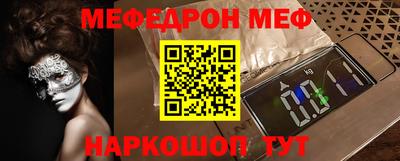 Альфа ПВП Изобильный