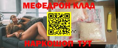 ГАЛЛЮЦИНОГЕННЫЕ ГРИБЫ Заволжье