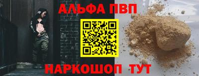 ГАЛЛЮЦИНОГЕННЫЕ ГРИБЫ Заволжье