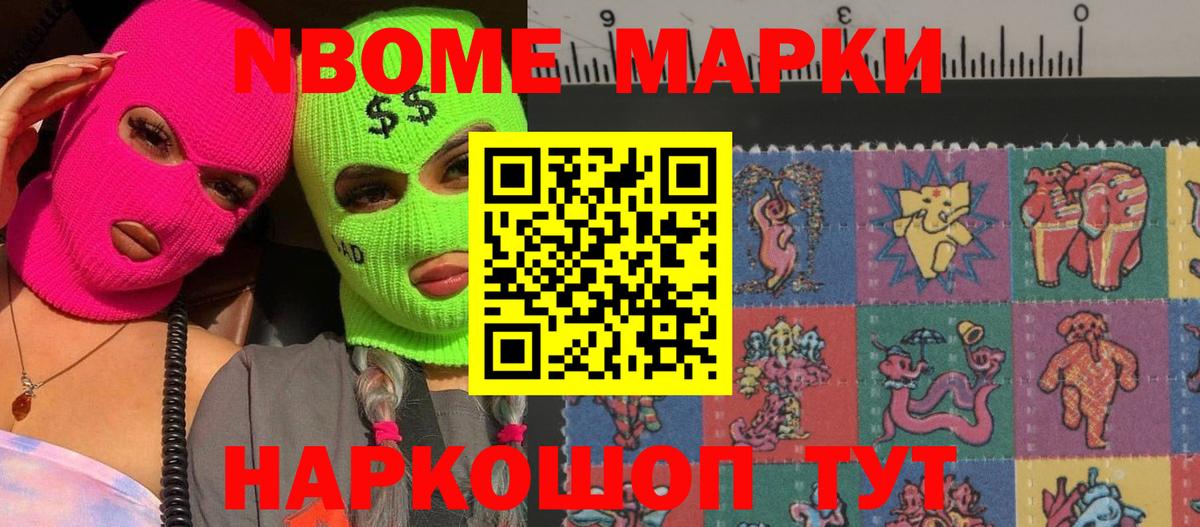LSD-25 экстази кислота  ЛСД экстази ecstasy  Медногорск  Вход с VPN 